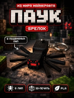 Голубой