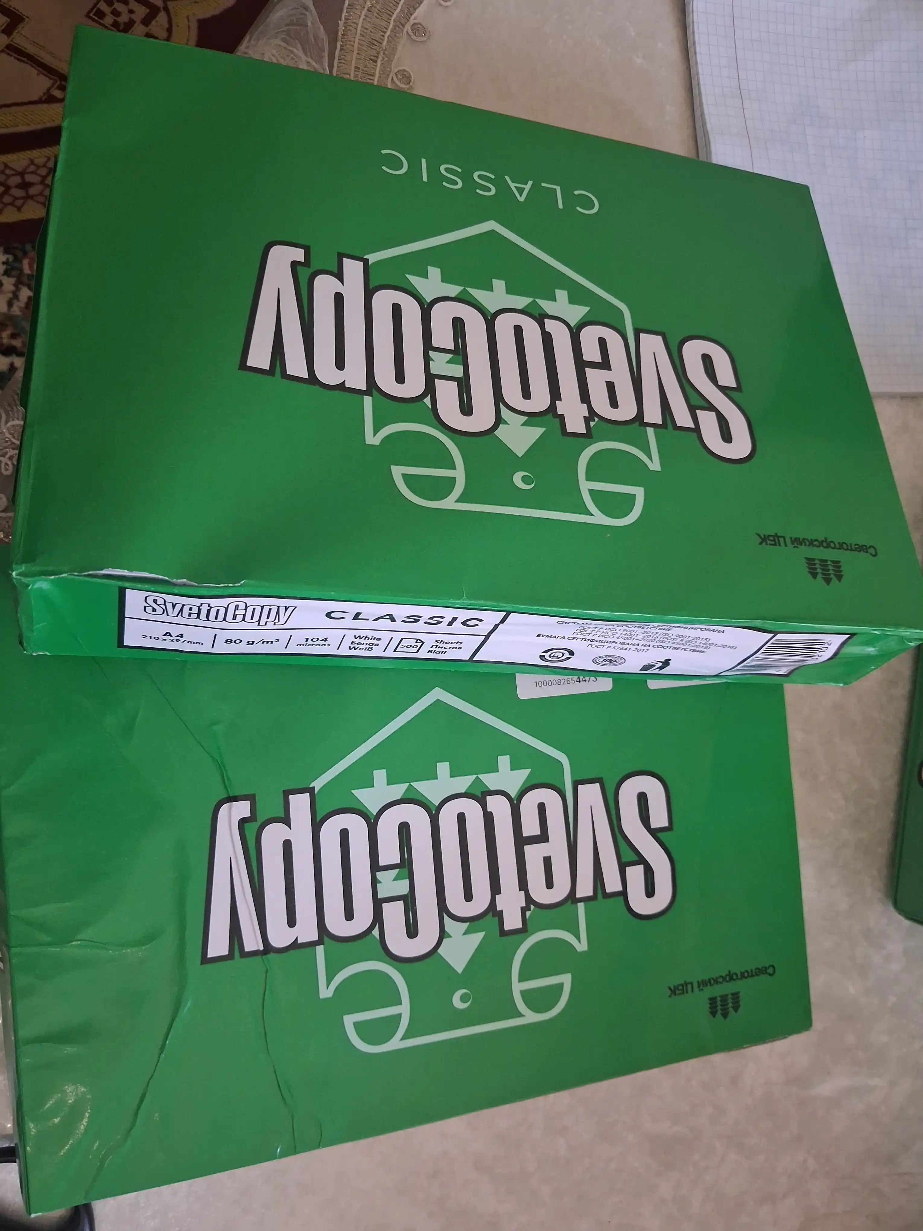 SvetoCopy A4 ofis qog‘ozi 80 g/m², 500 dona, oq printer qog‘ozi
