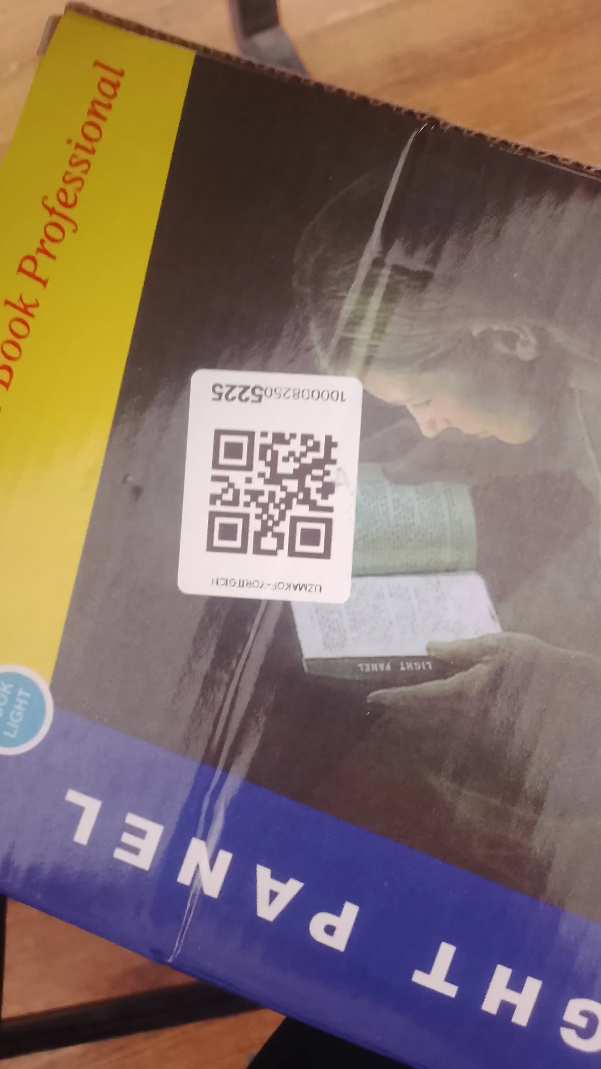 Светильник для чтения книг в темноте