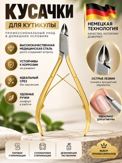 Желтый