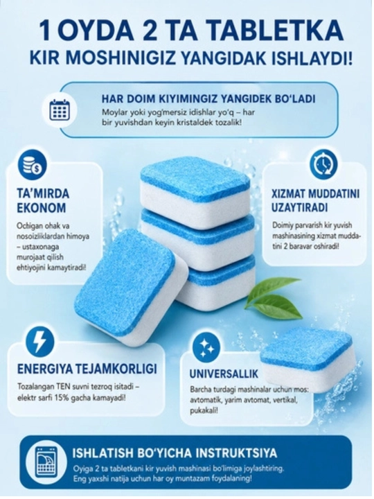 Kir yuvish mashina barabanini tozalash uchun tabletkalar