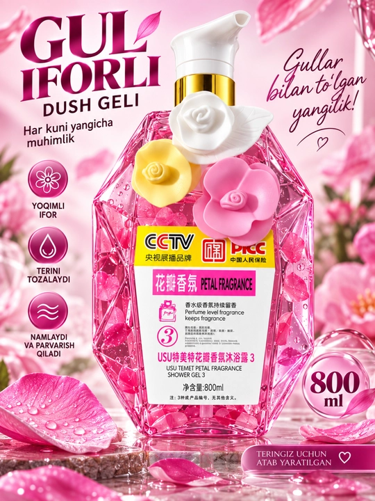 USU atirgul iforli dush geli, 800 ml - har kunlik yumshoq parvarish - 