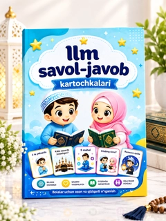 Бежевый