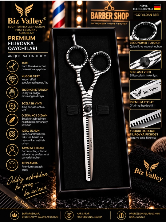 Biz Valley Professional filirovka qaychisi, premium, zebra qora-oq, keys bilan