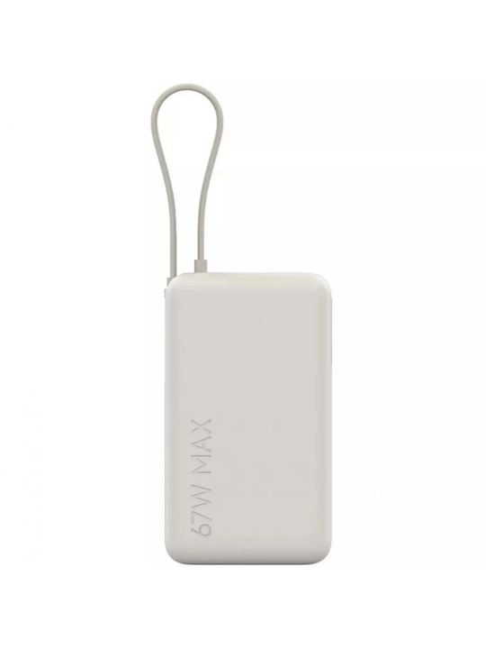 Xiaomi 67W Power Bank 10000 tashqi akkumulyatori