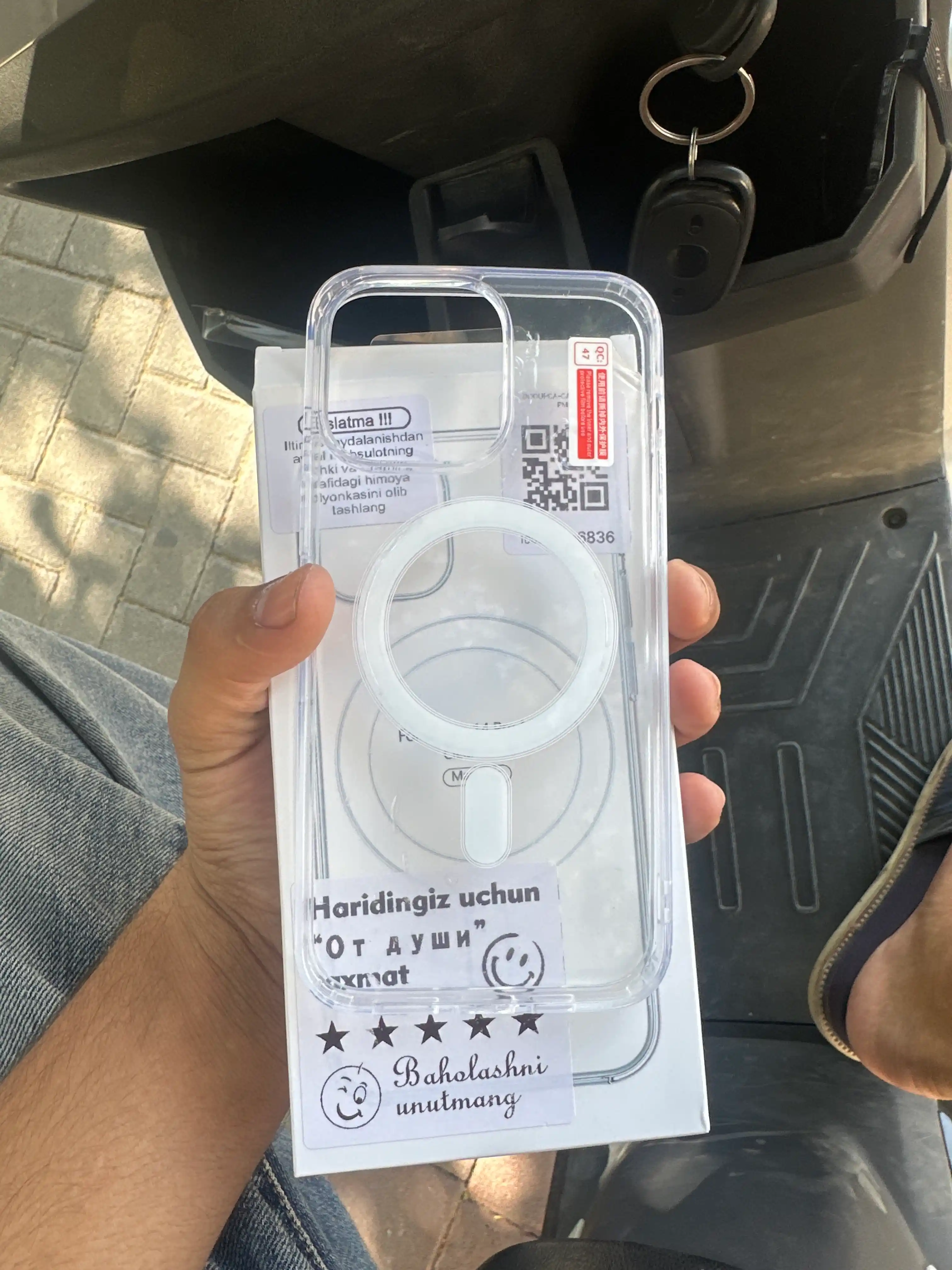 Чехол для iPhone XR, X, XS, XS Max, 11, 12, 13, 14, 15, 16, Pro, Pro Max