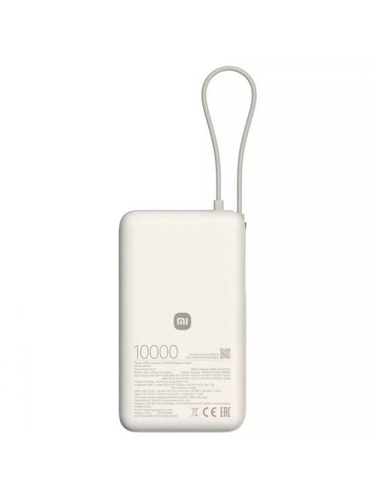 Xiaomi 67W Power Bank 10000 tashqi akkumulyatori