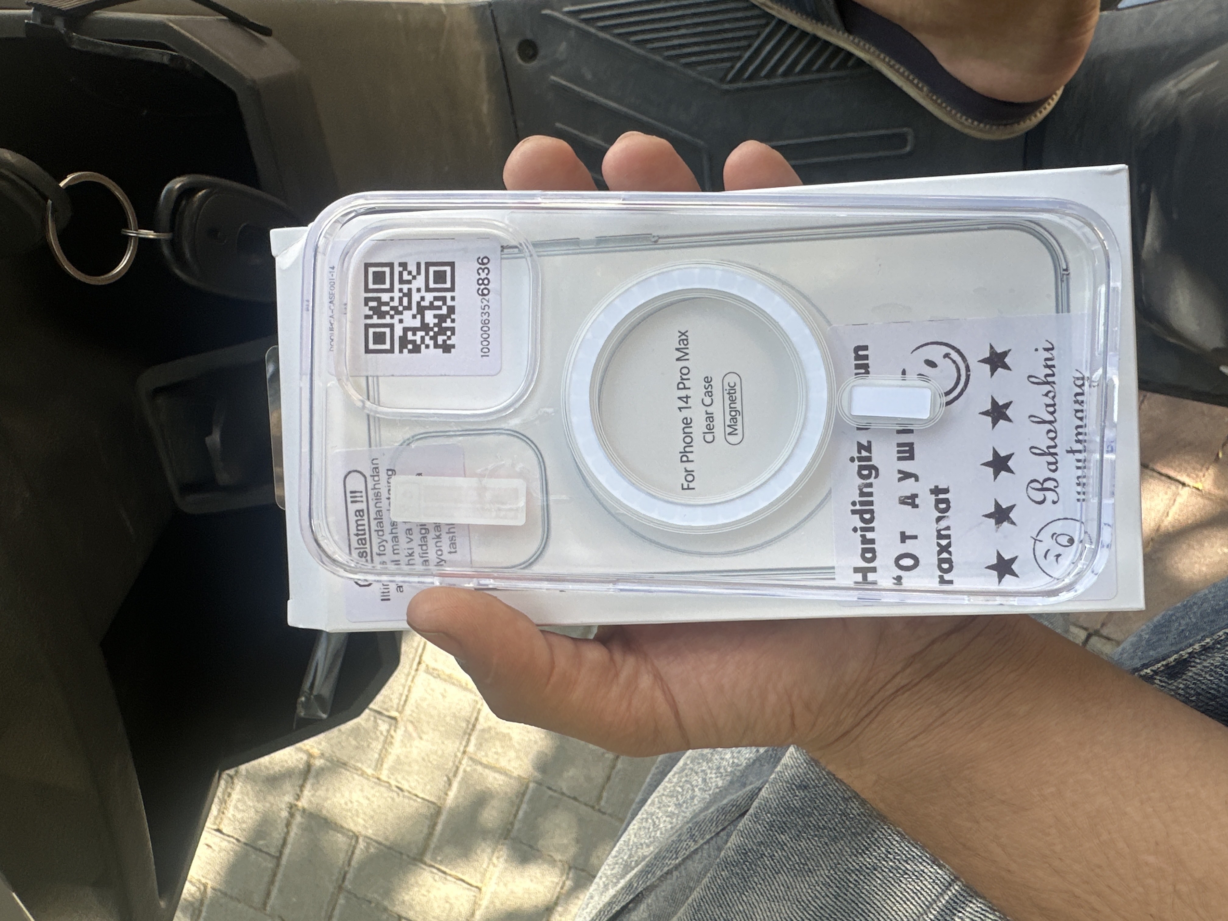 Чехол для iPhone XR, X, XS, XS Max, 11, 12, 13, 14, 15, 16, Pro, Pro Max