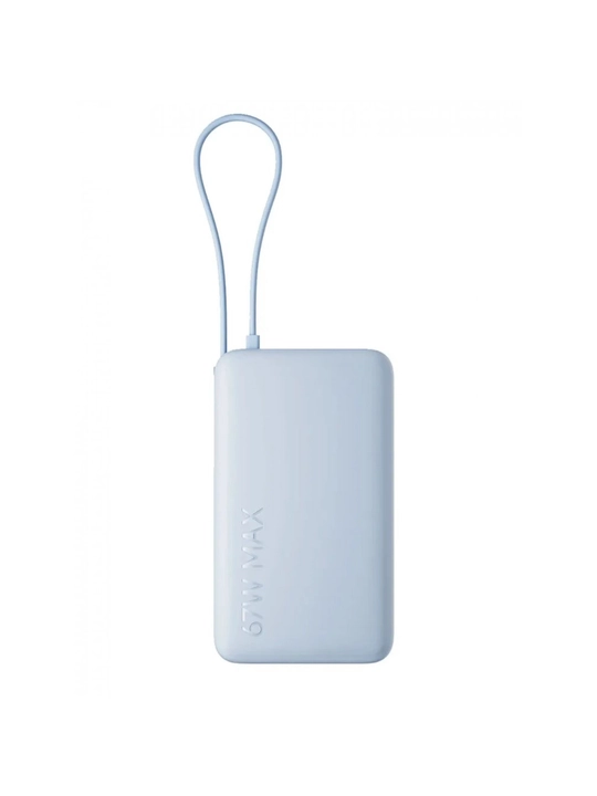 Xiaomi 67W Power Bank 10000 tashqi akkumulyatori