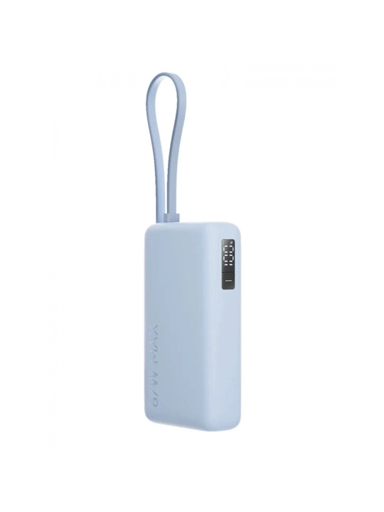 Xiaomi 67W Power Bank 10000 tashqi akkumulyatori