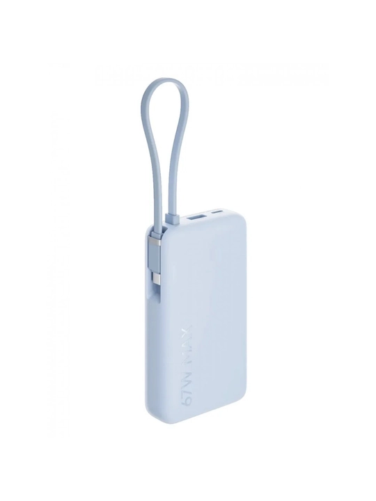 Xiaomi 67W Power Bank 10000 tashqi akkumulyatori