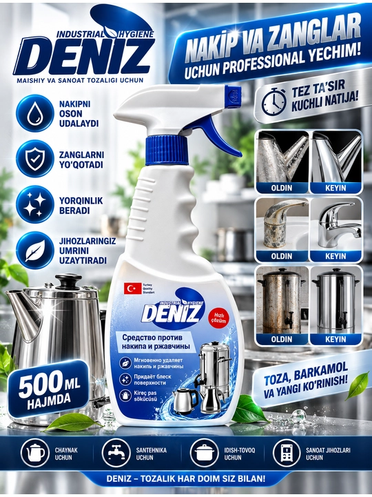 Zang va nakipni yo'qotuvchi sprey Deniz 500 ml, chaynak va santehnika tozalash vositasi - 