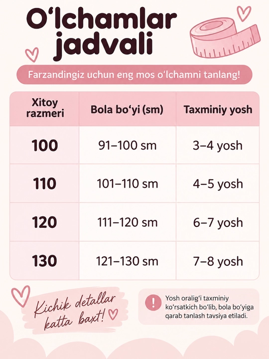 Одежда для девочек, осенняя двойка, теплая, спортивная, повседневная одежда, размер 3-8 лет