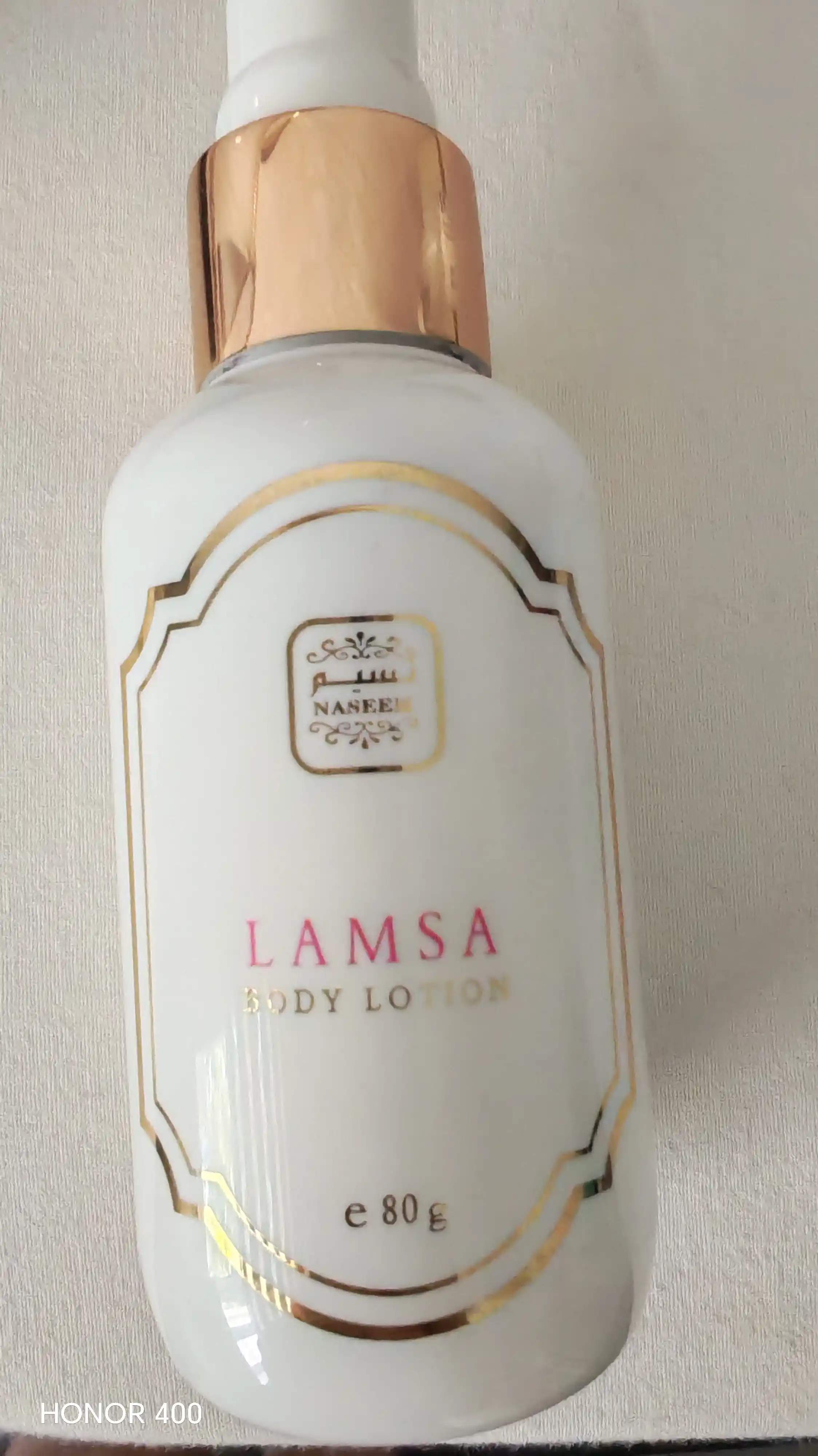 Крем лосьон для тела с феромонами Naseem Lamsa, Bushra, Amani 80 ml
