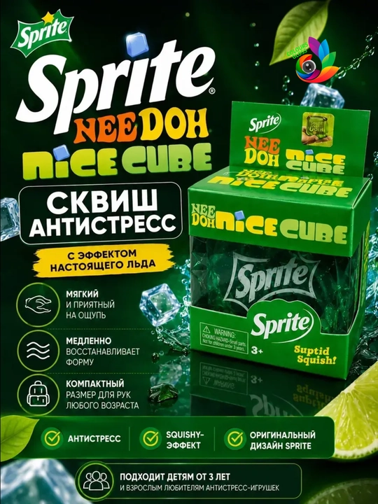 Антистрессовые игрушки, дамплинги, пельмени, манты с глазками, сливочный сыр