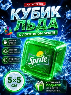 Бронзовый