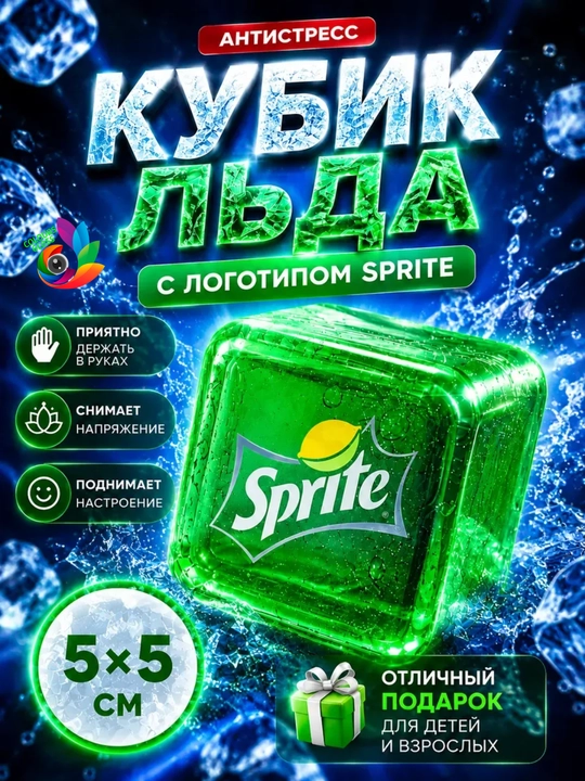 Антистрессовые игрушки, дамплинги, пельмени, манты с глазками, сливочный сыр - 
