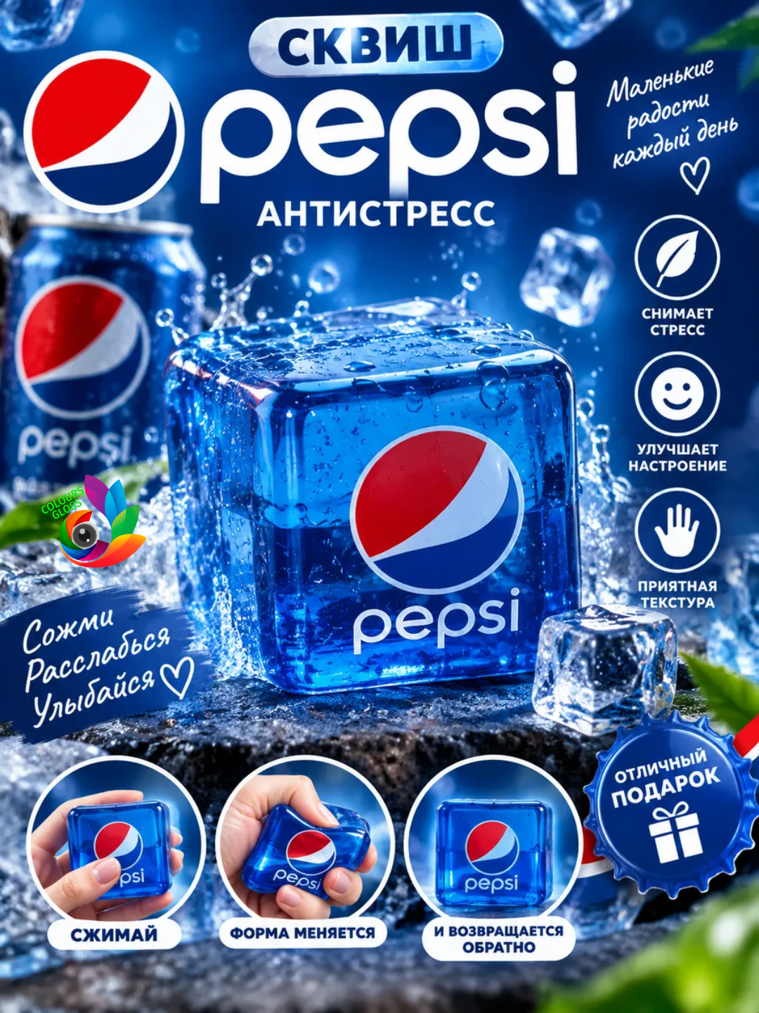 Бирюзовый