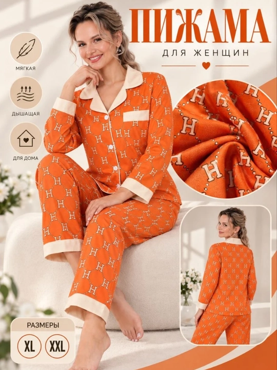 Женская пижама, 2 в 1, хлопковый комплект, кофта и брюки, XL–XXL, +подарок