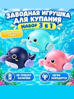 Лавандовый