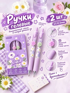 Сиреневый