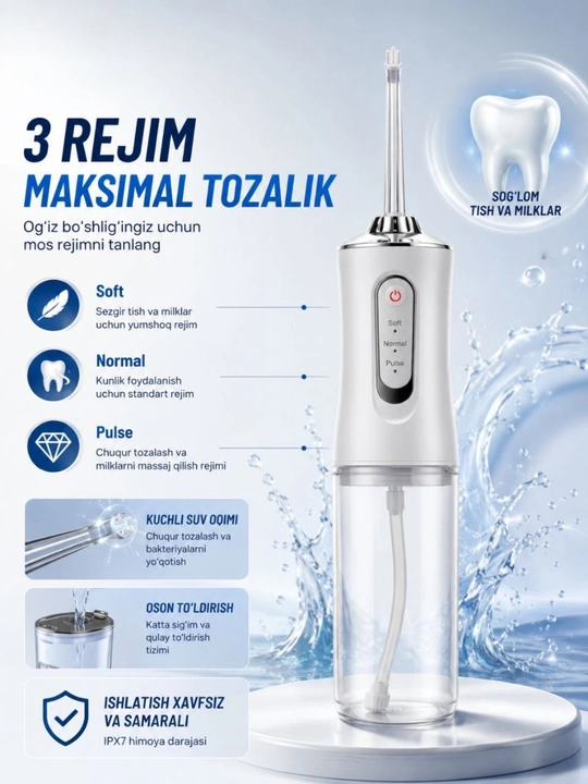 Ирригатор для зубов USB, портативный очиститель полости рта water flosser