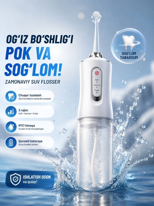 Ирригатор для зубов USB, портативный очиститель полости рта water flosser