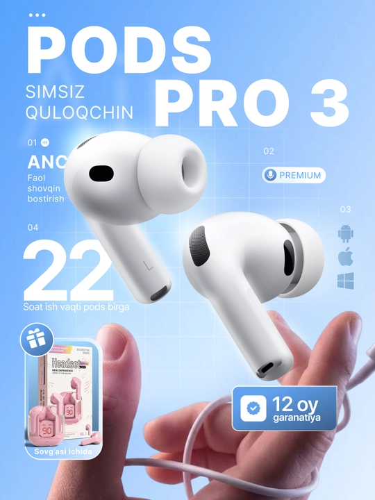 Беспроводные наушники Pods Pro 3 ANC Premium, для iPhone и Android (+1 подарок) - 