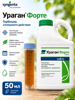 Алый