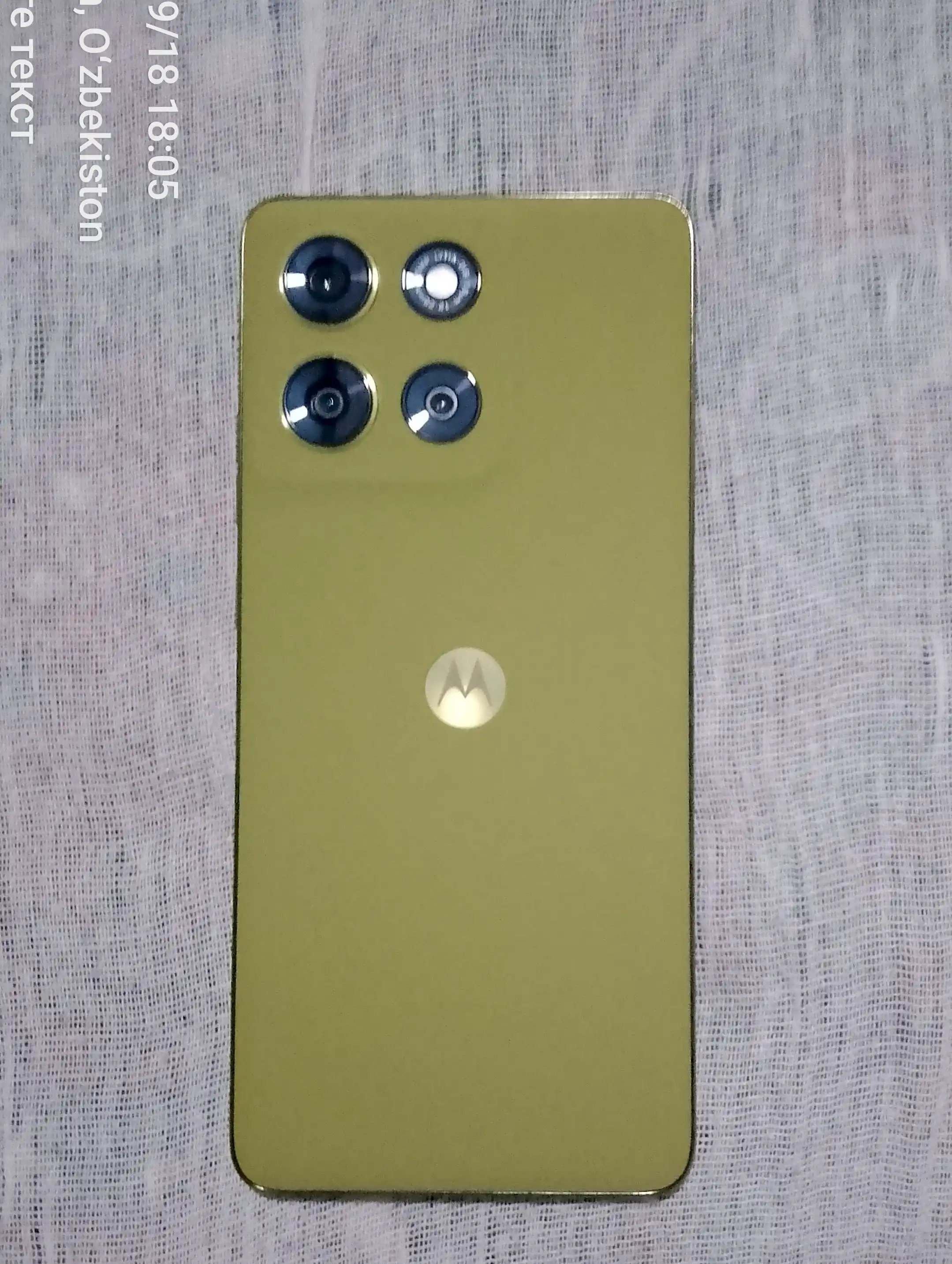 Смартфоны Motorola G86 Power 5G, 8/512 ГБ, 6720 mAh, телефоны с влагозащитой