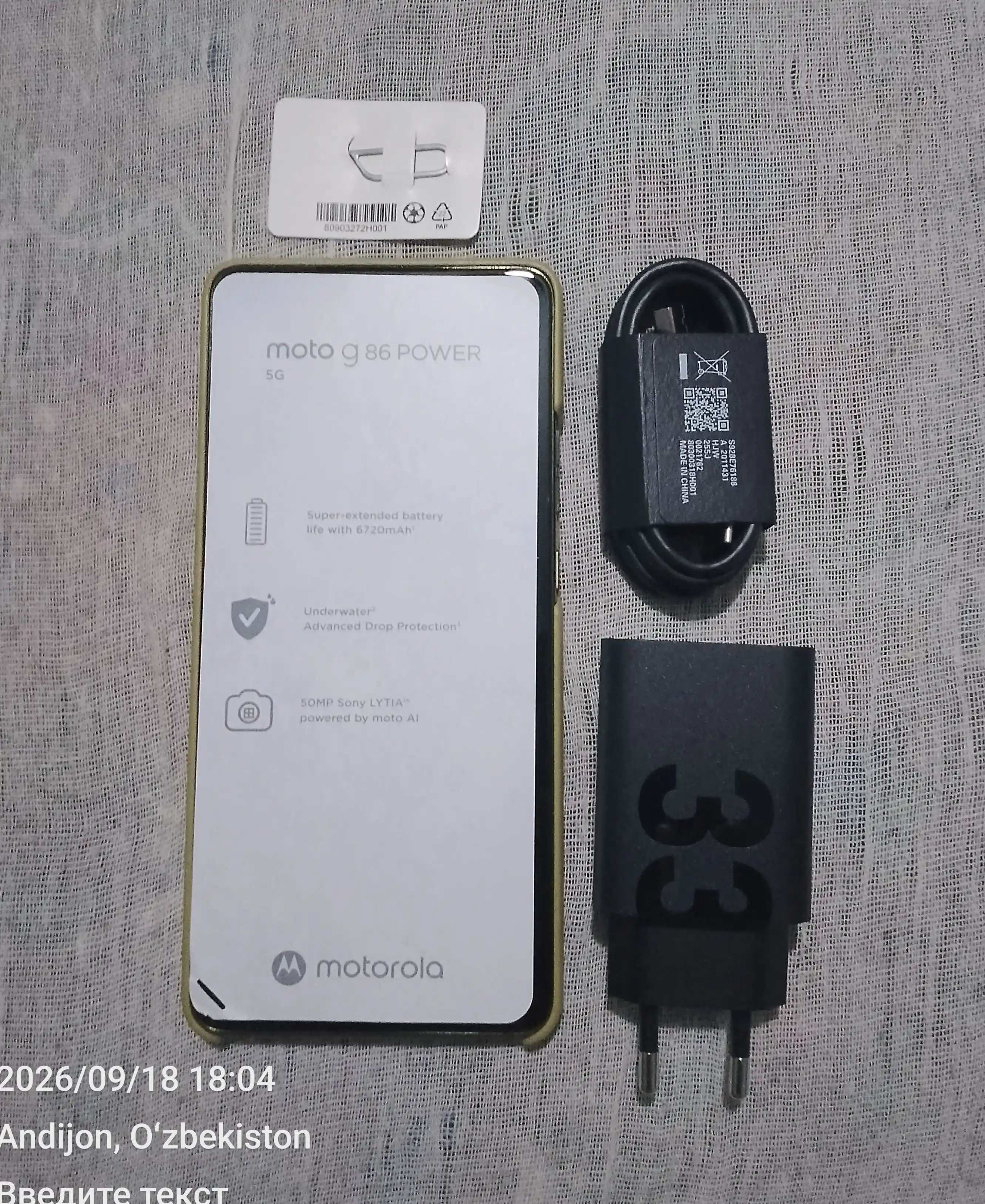 Смартфоны Motorola G86 Power 5G, 8/512 ГБ, 6720 mAh, телефоны с влагозащитой