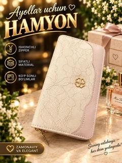 Бирюзовый