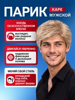 Желтый