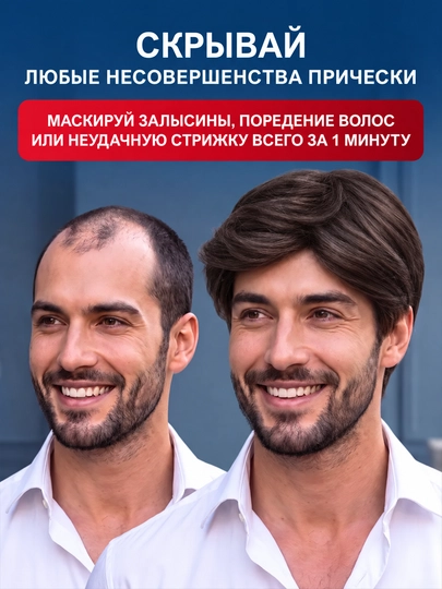 Парик каре из искусственных волос 54–60 см унисекс 130 г