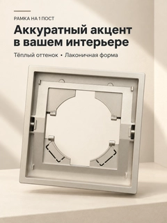 Золотой