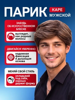 Коричневый