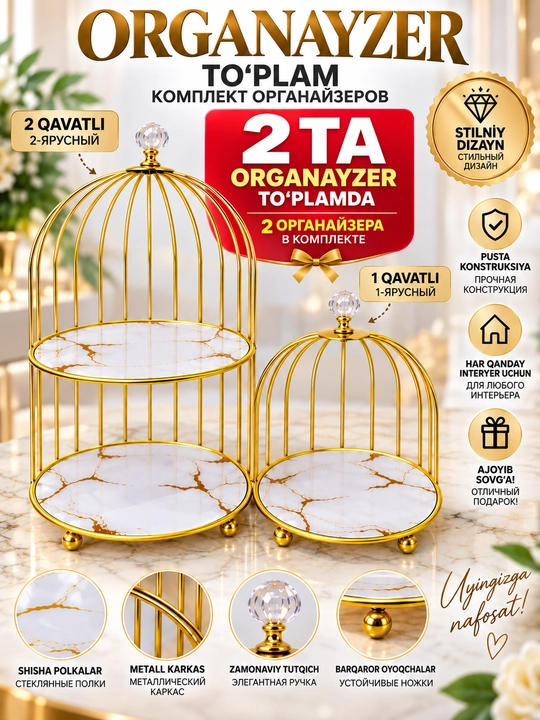 Kosmetika uchun organayzer, parfyumeriya uchun organayzer, kosmetika uchun konteyner - 