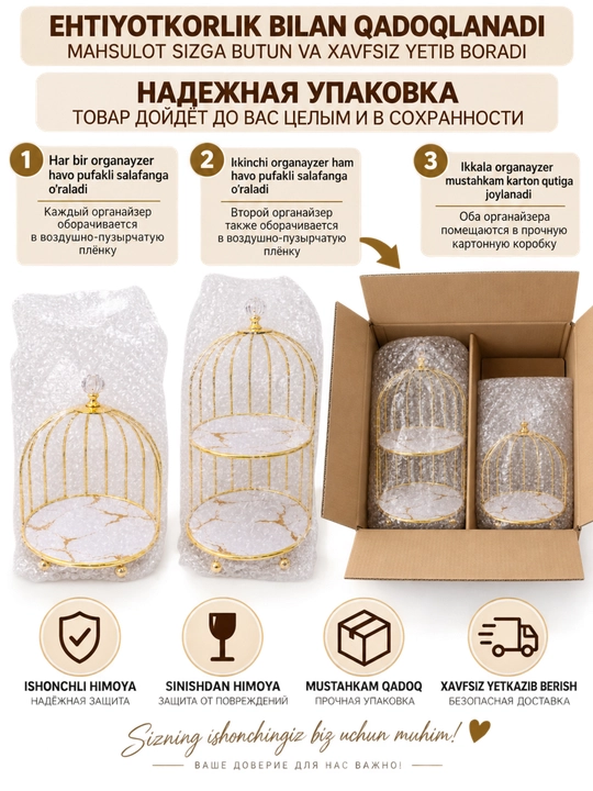 Органайзер для косметики, органайзер для парфюмерии, контейнер для косметики