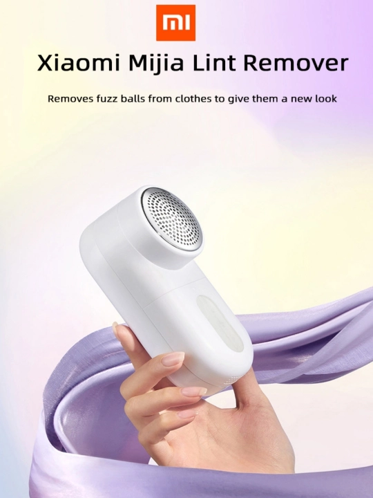 Mi машинка для удаления катышек, беспроводная, для одежды Mi Lint Remover