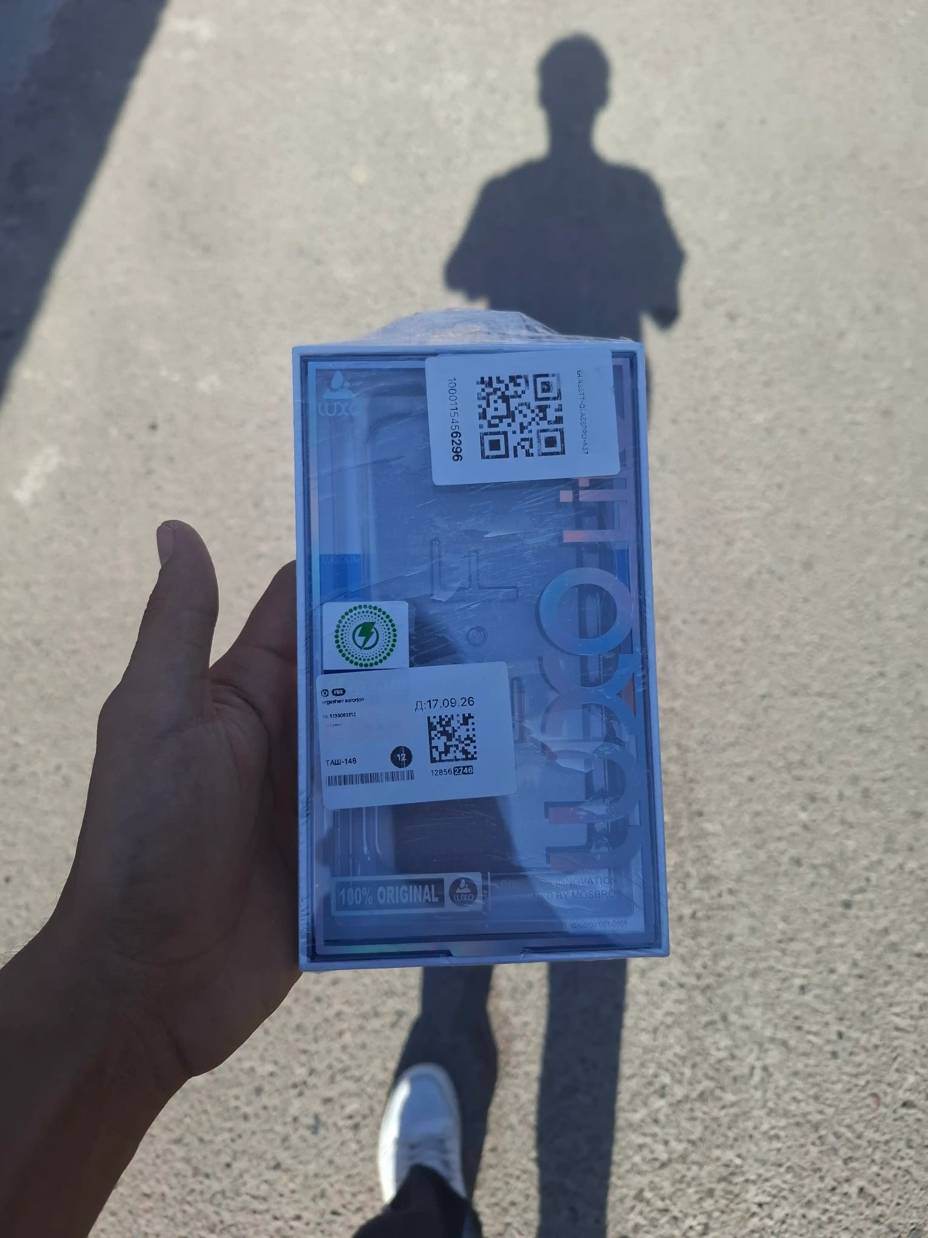 Защитное стекло для смартфонов Samsung A10, A50, A56, A55, A36, A16, A17, A07, A26
