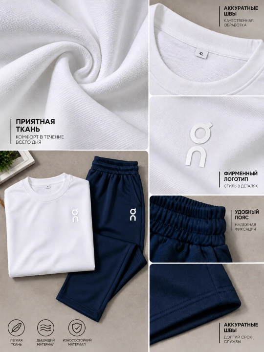 Kuz va bahor uchun 2 talik kostyum, dvoyka erkaklar uchun, XL-XXXL