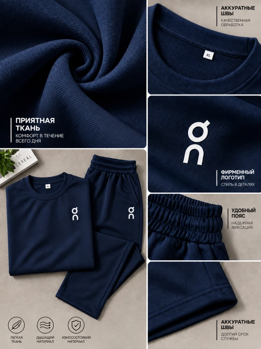 Kuz va bahor uchun 2 talik kostyum, dvoyka erkaklar uchun, XL-XXXL