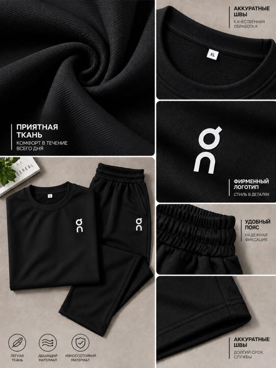 Kuz va bahor uchun 2 talik kostyum, dvoyka erkaklar uchun, XL-XXXL