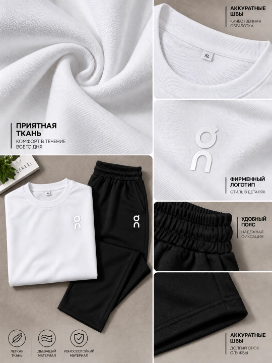 Kuz va bahor uchun 2 talik kostyum, dvoyka erkaklar uchun, XL-XXXL