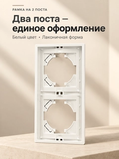Белый
