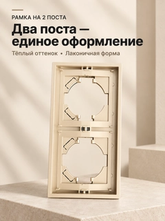 Золотой