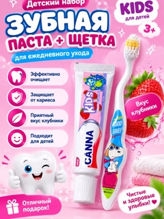 Розовый