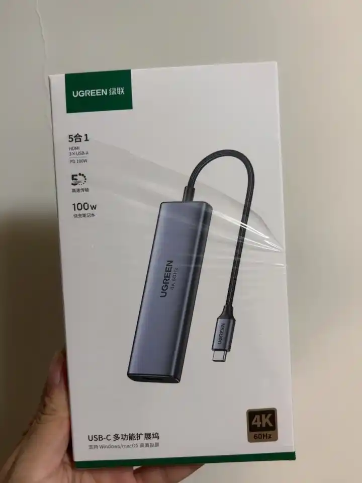 Ugreen USB HDMI HUB 5ta 1da: Type-C, 1ta HDMI + 1ta USB 3 + 2ta USB2.0, xab kontsentrator