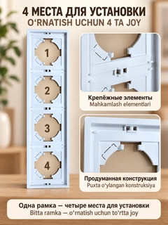 Белый