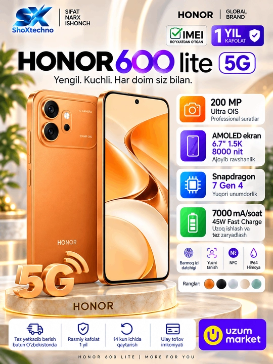 Смартфон Honor 600 5G AMOLED 120Hz, Snapdragon 7 Gen 4 - 